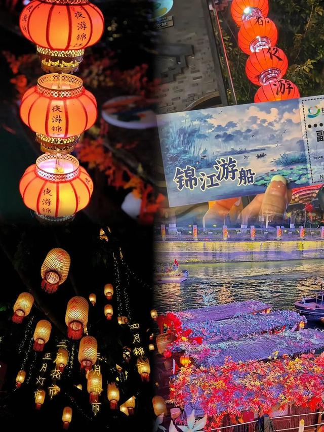 成都「零暴走」漫游指南：坐着地铁逛吃玩，轻松解锁慢生活