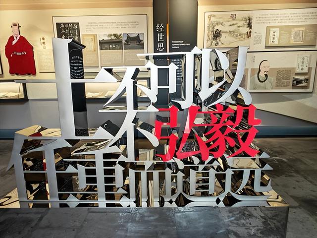 北京旅游：走进宣南文化博物馆记（图）