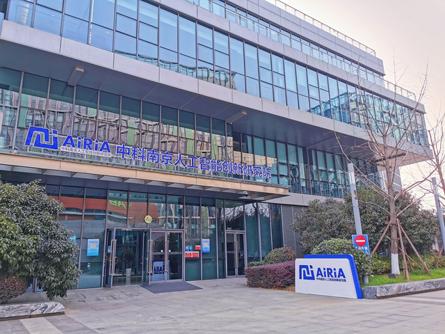 恭喜！栖霞这8家企业获评南京市工程研究中心