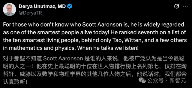 GPT-5攻克量子NP难题，首篇论文引爆学界！人类2周压缩至30分钟
