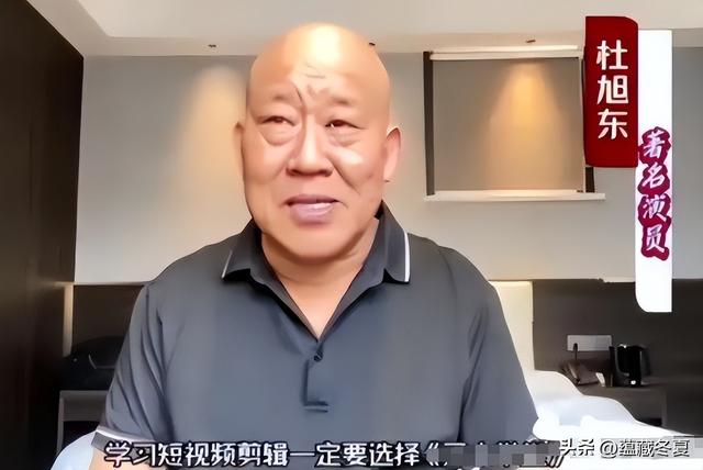 贪财好色、薄情寡义一个不落，最近这四位老戏骨翻车的理由太离谱