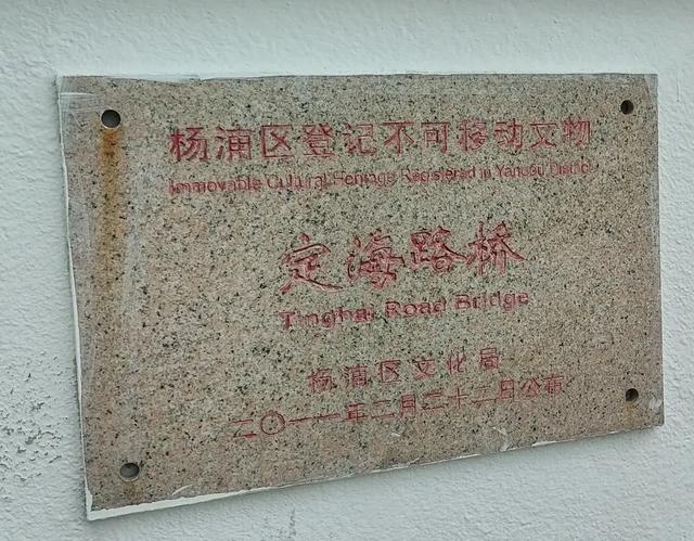 复兴岛上共青路，工业遗存赋新能