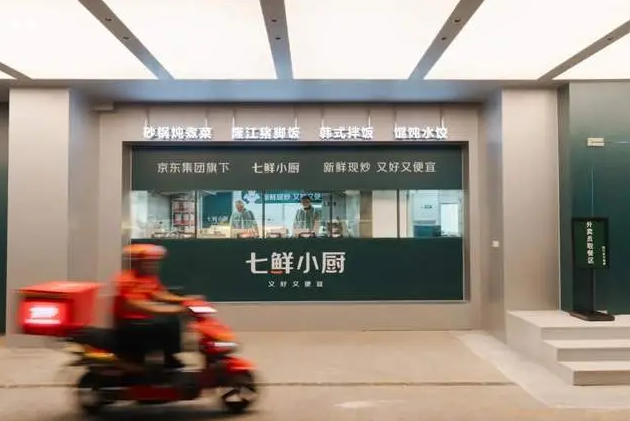 王冲直播带话刘强东：请手下留情，放条活路吧！外卖大战白热化！