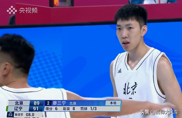 惨烈的绞肉大战！方硕川队燃尽自己，廖三宁却成了战犯送辽宁出线