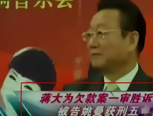 被开除军籍，全家移民，骗财骗色，谣言缠身的蒋大为如今怎么样了