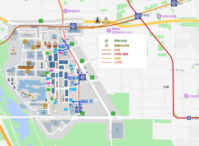 明天，2025年服贸会开幕！带您提前搞定出行指南，速戳→