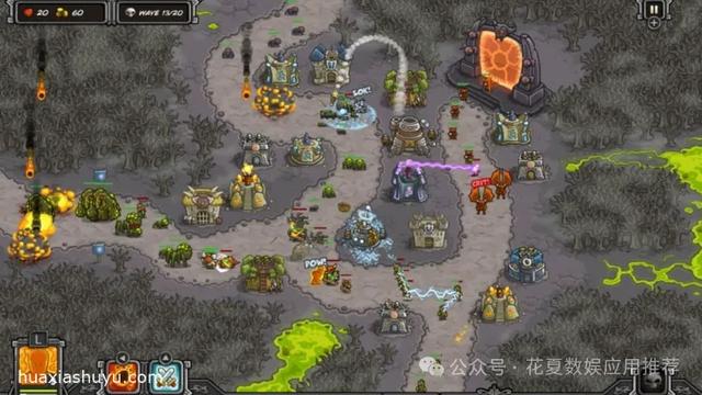 苹果IOS游戏分享:王国保卫战-Kingdom Rush Tower Defense TD-解锁dlc