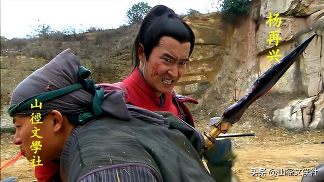 城步西岩，民族团结的桥梁纽带（山径·段德凤周牧游肖波）