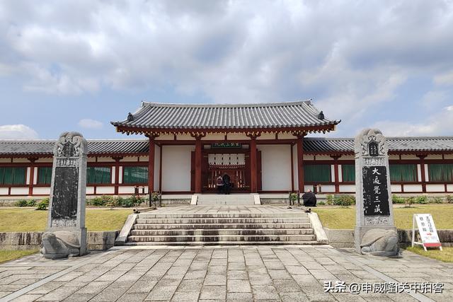 日本奈良：走进药师寺