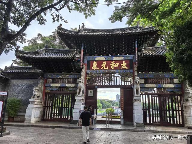 明临安府,今云南建水县