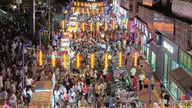 眉山首个乡镇夜市正式开街！还不赶紧去打卡