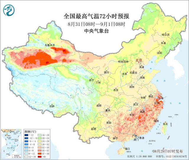 超40度高温要结束了？专家提醒