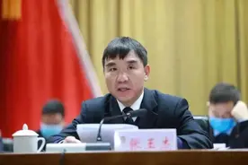 张玉杰已任市政府党组书记！涉多位局长，山东3地最新人事任免！图片
