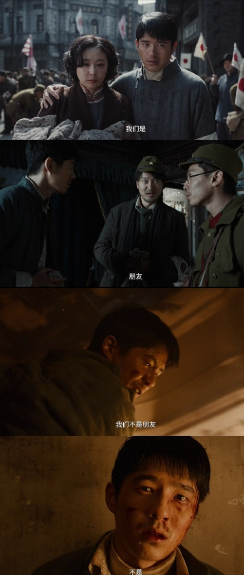 博主：电影《731》的火爆绝非偶然