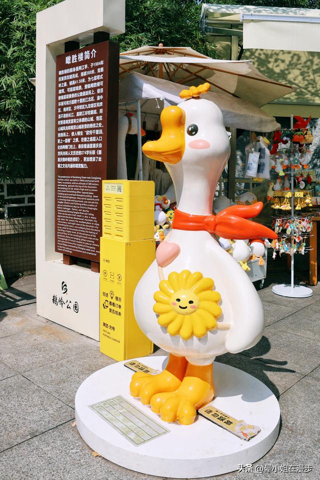 隐于山城！在重庆这座公园邂逅复古园林，带娃寻回惬意老时光