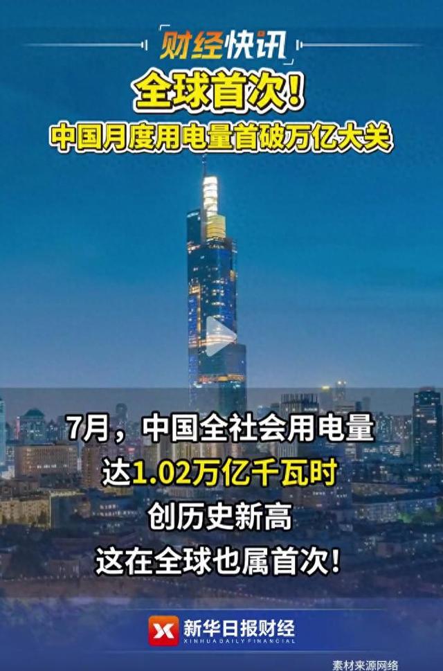 H20不行换B30A，为了芯片生意，黄仁勋咬牙为中国市场低头背后