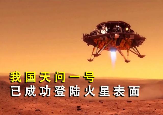 载人登月、移民火星，中国航天硬刚20年破局，如今反向领跑超欧美