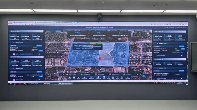 超大城市现代化治理 | 14类风险一次收集、一屏掌控！科学城探索AI赋能“两城”融合发展新路径