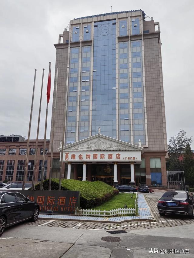 白广路七号