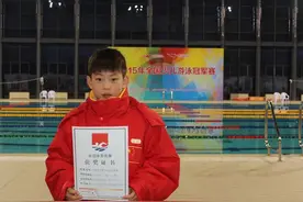 游泳运动员石砼：“自律是运动员最强大的武器”图片