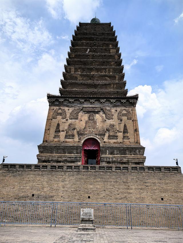 2025年夏季东北边境游（87）朝阳北塔南塔