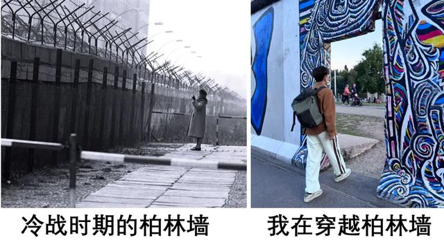 一天半速通德国柏林！打破了我对德国的刻板印象…