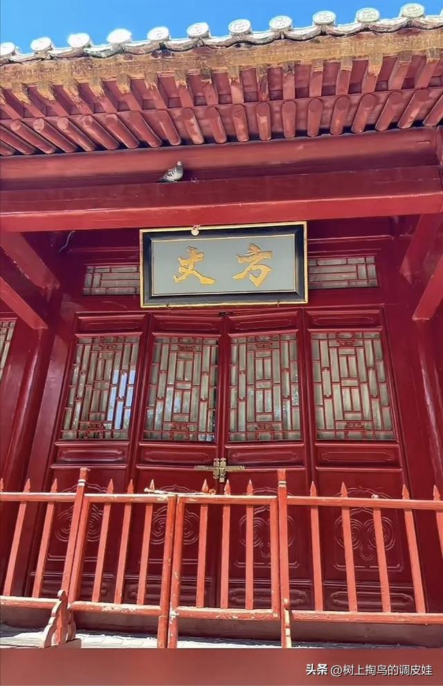 二探少林寺：新方丈上任后的变革与坚守