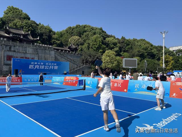 静可发呆 动可挥拍 四川丹棱“一静一动”解锁文旅融合新玩法