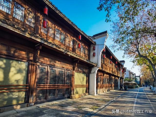 八百年老街的时光故事，聆听江南的韵味与传奇