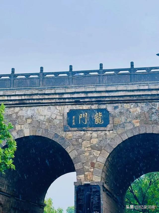 世界历史文化遗产双遗产洛阳龙门石窟