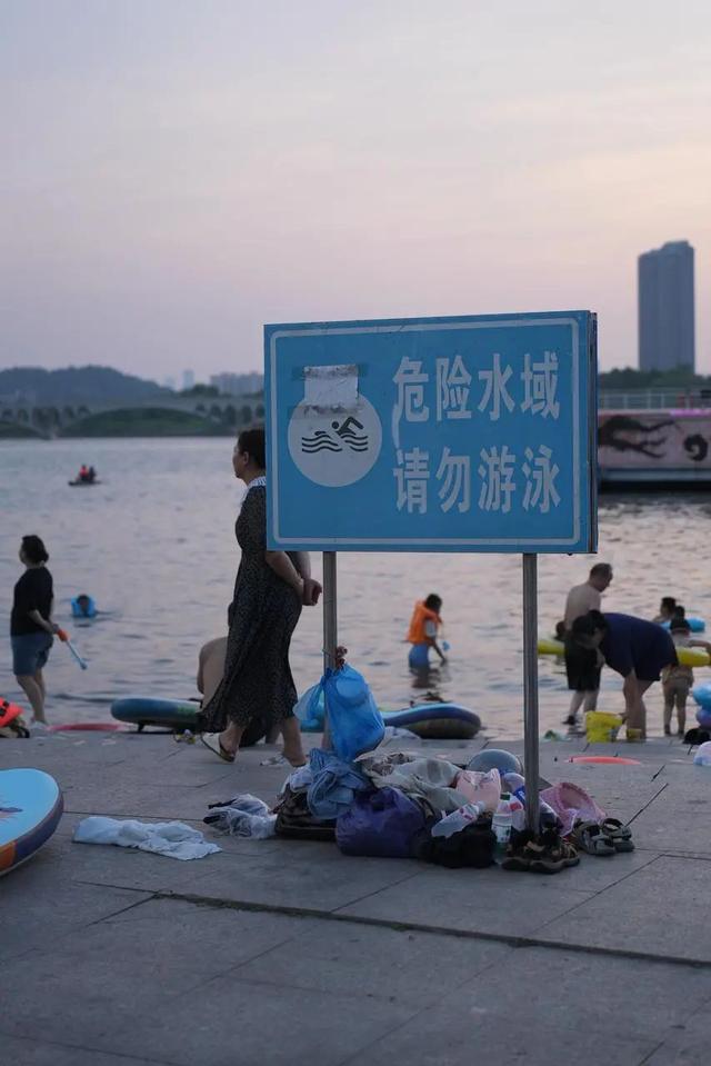 “长沙热带海滩”的另一面：溺水事件频发，被列为长沙野泳“夺命水域”之一