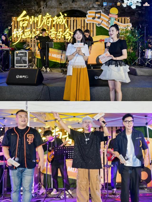 共赴燃情夏夜，古城花火绽放！