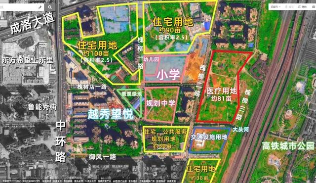 城市更新重点片区，成都中环这些地方即将大翻身！