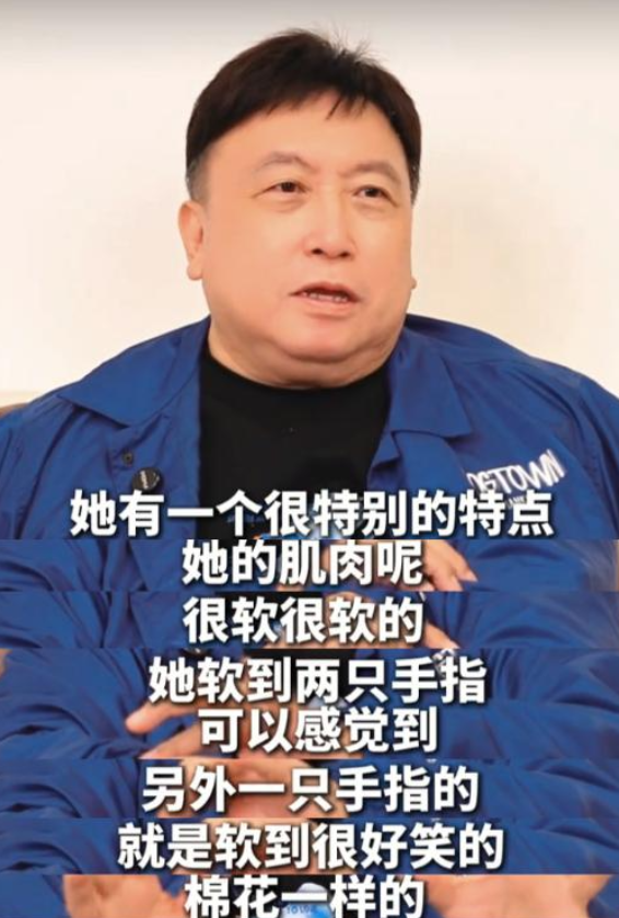 周慧敏早期被曝！私下很能玩、肉和棉花一样软，王晶知道的太多了