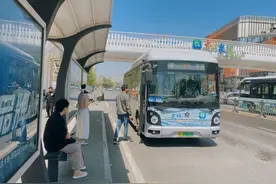 5月1日起，邢台城市公交将执行夏季运营时间图片