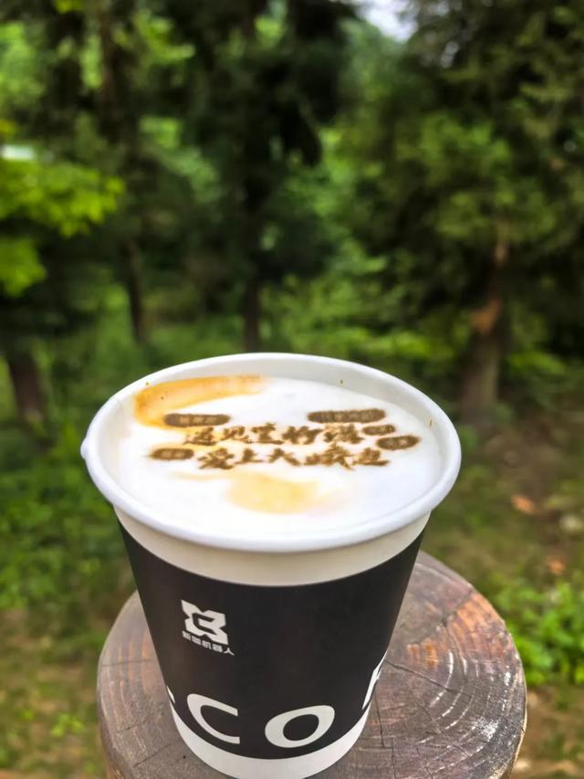 致谢师恩，踏秋出游！黑竹沟景区祝所有教师节日快乐！