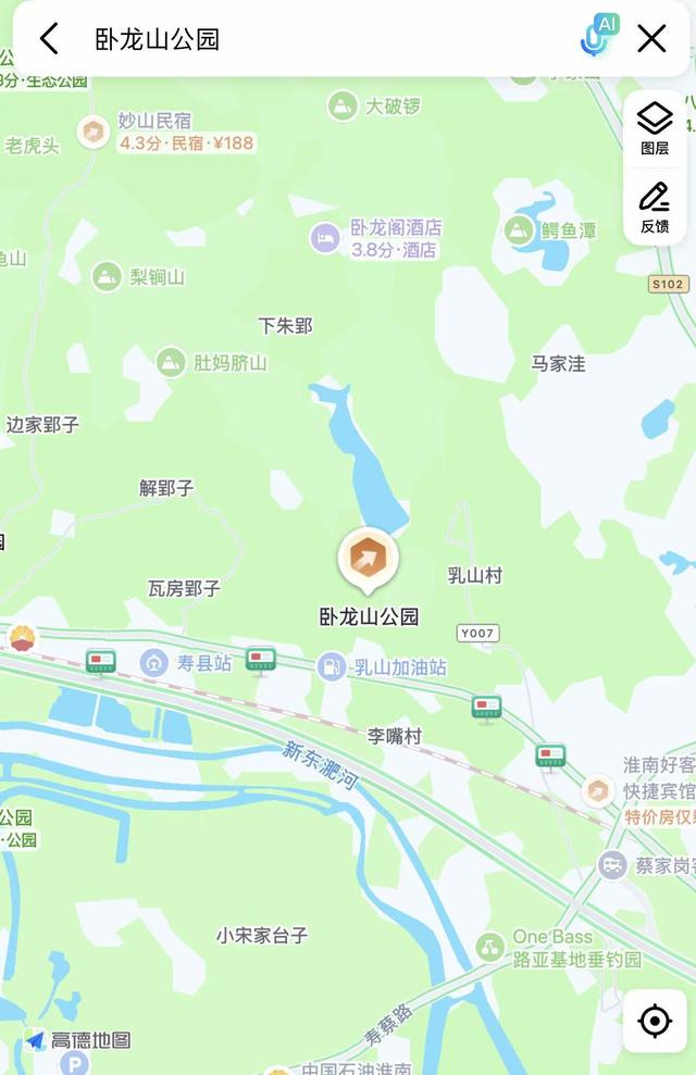 淮南有个卧龙山，卧龙山下有水库，现在成为“网红地”