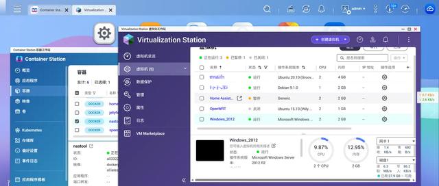 威联通2025新品Qu805首测：8盘位 + N355 + 16GB，性能与性价比全有了