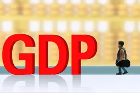 排名有变！31省份一季度GDP出炉，多项指标意想不到图片