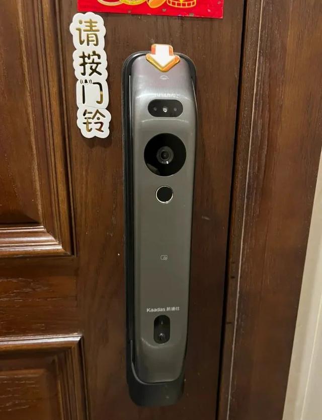 我把“机械门锁”换成“指纹锁”半年后，发现两者区别真的太大了