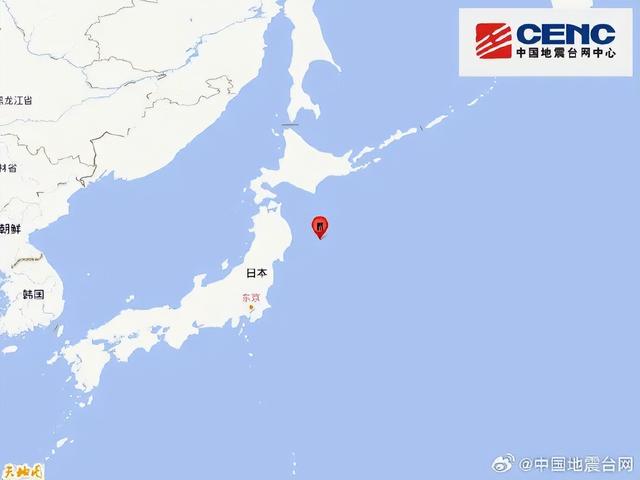 日本突发地震！或引发海啸