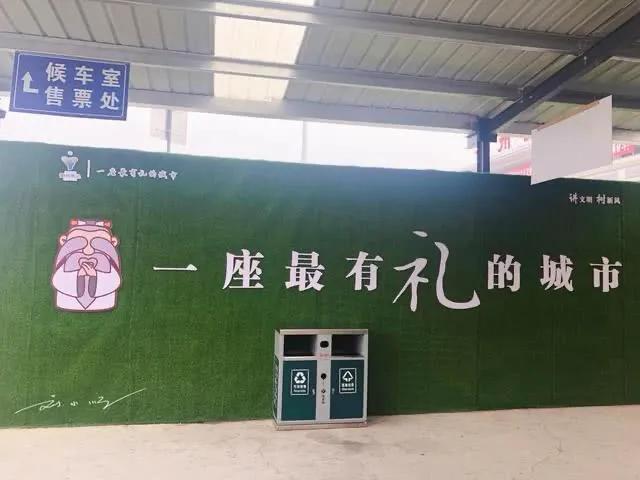 浙江“最没存在感”城市引误会？一提它，好多人以为在江苏或安徽
