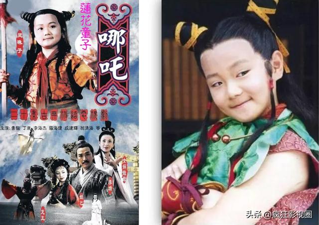 回顾25位曾饰演哪吒的明星，真人版谁更媲美《哪吒2》的表现？