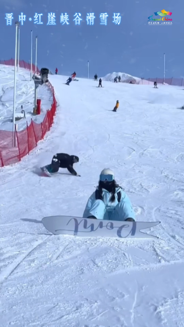 【文明旅游】以冬日之名，赴一场山西雪宴！