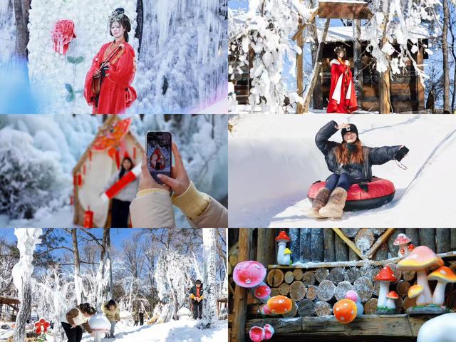 文旅临沂提醒！2026年免费、优惠福利来了！！