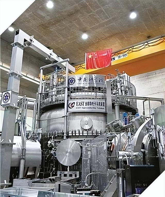 全球首秀！中国聚变能发电突破，人造太阳将到来，美媒这样回应