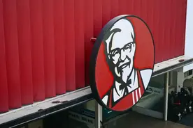 肯德基涨价2%！网友：还能V我50吗？年初曾收外送打包费图片