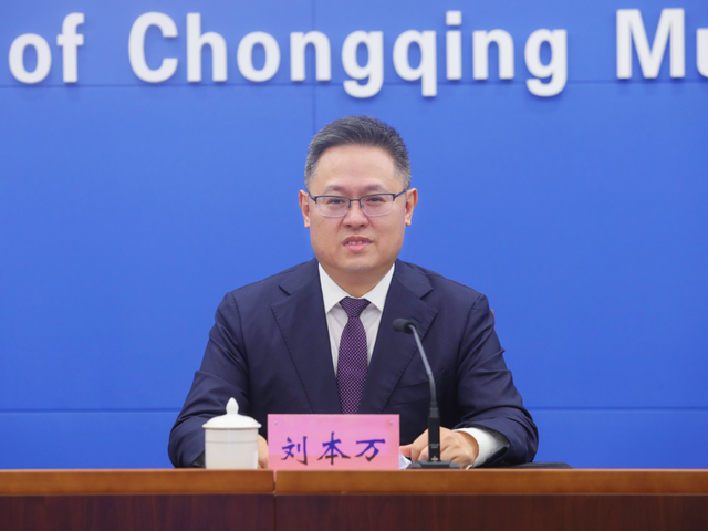 淡季→旺季！重庆打好“红叶牌”让三峡秋冬旅游“热”起来