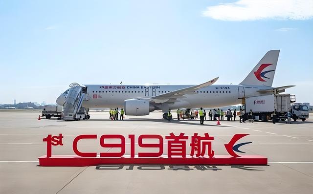 沉重的翅膀：40多年前的运10，竟比现在C919体积更大、飞得更远！
