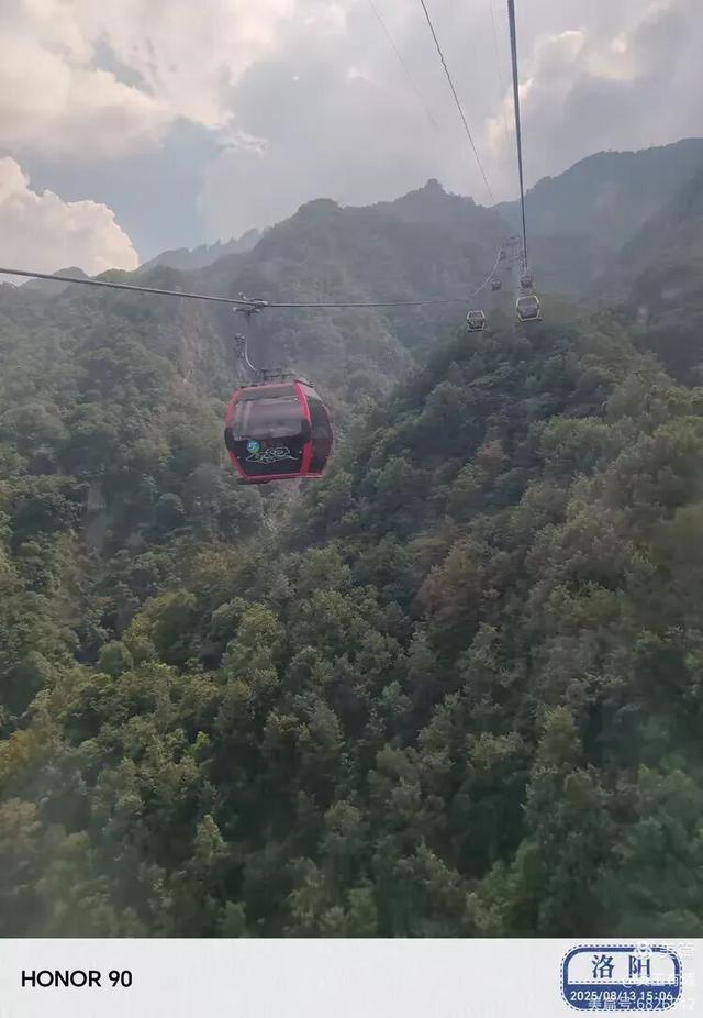 王宝玉||十里画屏老君山
